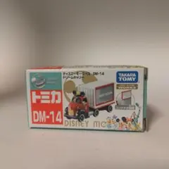 トミカ ミニカー ディズニー モータース ドリームキャリー