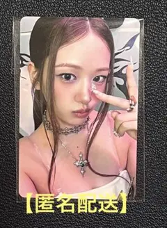 IVE ユジン SECRET アスマート特典 トレカ