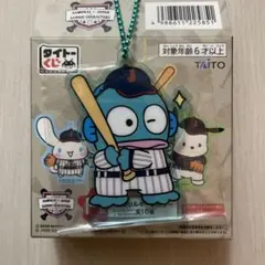 タイトーくじ 侍ジャパン×サンリオキャラクターズ F賞 ハンギョドン