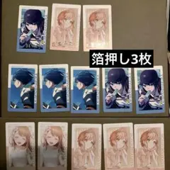 h*読様 花里みのり 桐谷遥 エピカ 23B 箔押し