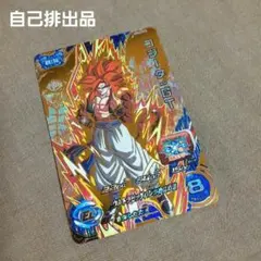 Item thumbnail for item 32483620-d8a5-47dd-bfe5-1324b2133bb9