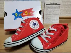 CONVERSE BABY ALL STAR 15cm
