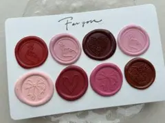 【現品限り】No.13シーリングスタンプシール