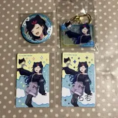 たまごっち＋JAL 宮里藍さんバージョン 2026年最新】宮里藍たまごっちの人気アイテム - メルカリ