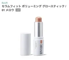 Item thumbnail for item 47462739-eaa8-4276-87ff-a69fd15dedeb