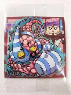 ジョジョの奇妙な冒険　シールウエハース　JO05-09　カルネ/N・B