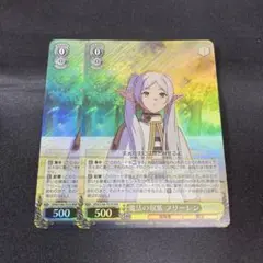 トムトム様 リクエスト 2点 まとめ商品