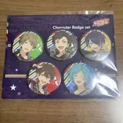 あんスタ 流星隊 キャラクターバッジセット