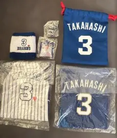中日ドラゴンズ【高橋周平】巾着・キーホルダー・リストバンド6点セット
