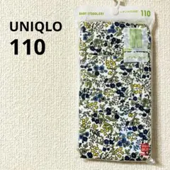 【新品】ユニクロ　レギンス10分丈　花柄　レギュラーフィット　110