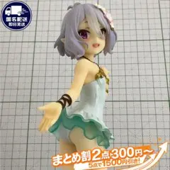 コッコロ プリンセスコネクト スペシャル フィギュア 2020年