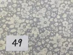 しそのは❤︎プロフ必読　低価格継続中様 リクエスト 3点 まとめ商品