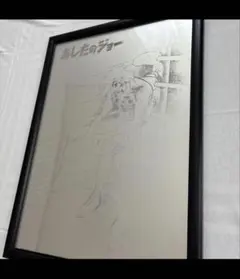 2026年最新】あしたのジョー 額縁の人気アイテム - メルカリ