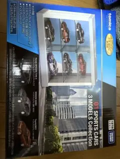 トミカくじ ラストワン ラスト賞 トミカプレミアム クリアケース