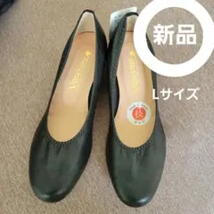 新品◼️パンプス(黒Lサイズ)