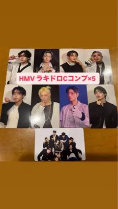 SKZ KARMA HMV ラキドロC トレカ 9枚 コンプ 5セット