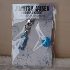 呪術廻戦 渋谷事変 五条悟 キーリングハンガー