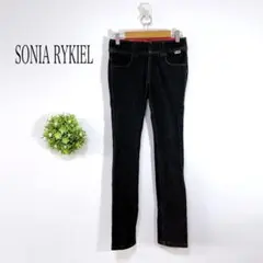 【美品】ソニアリキエル【３０】 ブラック デニム スリムフィット　ストレッチ