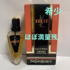 希少　イヴ・サンローラン　パリ　オードパルファム  15ml