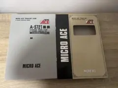 MICRO ACE A-3111 タキ1100 宇部レールサポート Nゲージ - メルカリ