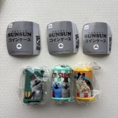 パペットスンスン　コインケースセット