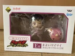 Item thumbnail for item 4c4b28a5-a3ed-480d-b381-07cd35223899