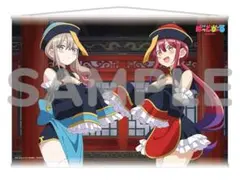 Item thumbnail for item c49ebc79-7fbd-4314-a1f6-daaf981e833f