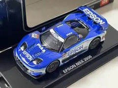 Item thumbnail for item 87c96e8a-5a95-427a-b968-e57934576be5