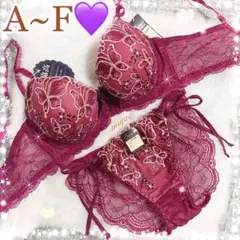 2025年最新】サルート87の人気アイテム - メルカリ