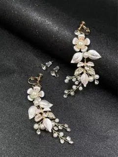 【4点セット】ウエディングアクセサリー　イヤリング&ピアス