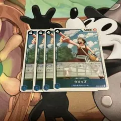 ワンピース anime25th ウソップ 青 4枚EB02-022 R