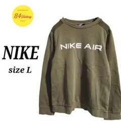 NIKE スウェットシャツ トレーナー 刺繍 フェード カーキ レディースL