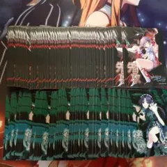 Item thumbnail for item e4b85982-b01a-4888-99eb-1ebd5d9fab4e