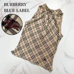 バーバリーブルーレーベル ホルターネック トップス ノバチェック リボン 刺繍