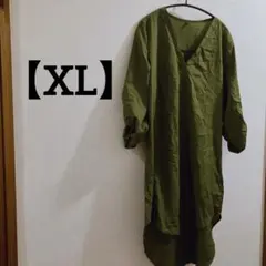 Item thumbnail for item af31de53-7b98-47fc-aad8-5ad709135f6f