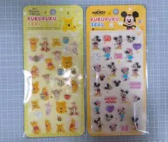 ディズニー ぷくぷくシール 2枚セット