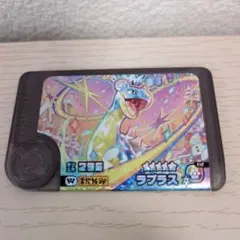 Item thumbnail for item 459019d5-9fab-4cb1-a9e7-ed2eddc668f3