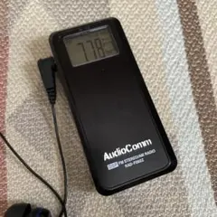 AudioComm RAD-F006Z FM/AMラジオ　極小　ライターサイズのサムネイル