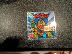 Item thumbnail for item 4bc79521-7835-4fad-b94c-87674dcd0666