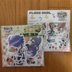 ヒプマイ　スイパラ　フレークシール