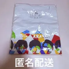 2026年最新】嵐 相葉雅紀の人気アイテム - メルカリ