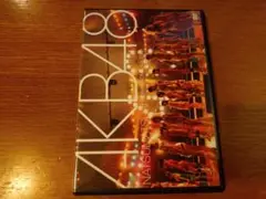 AKB48 夏祭り DVD ライブDVDは出るだろうけどわやっぱり生に限るぜ！