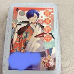 いれいす　Ifくん　年賀状　2026