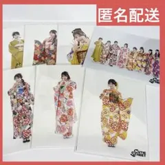CUTIE STREET きゅーすと　振袖　生写真セット