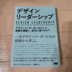 Item thumbnail for item 511d2a0b-eb69-48ad-aeaa-551e0c045c8f