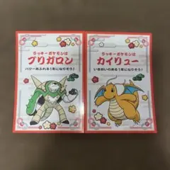 お正月くじステッカー　ポケモンセンター