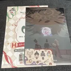 Mrs. GREEN APPLE 一番くじ H賞 クスシキ