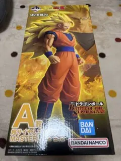 ドラゴンボール一番くじ超サイヤ人3 a賞フィギュア