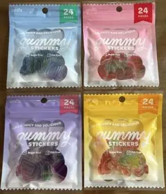 グミ風ステッカー　ブルー・ピンク・パープル・オレンジの全4種類