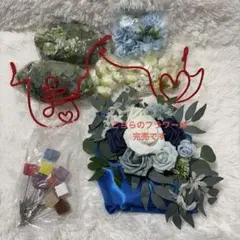 結婚式 ウェルカムスペース装飾セット 造花アレンジ ブルー系 フラワー小物付き